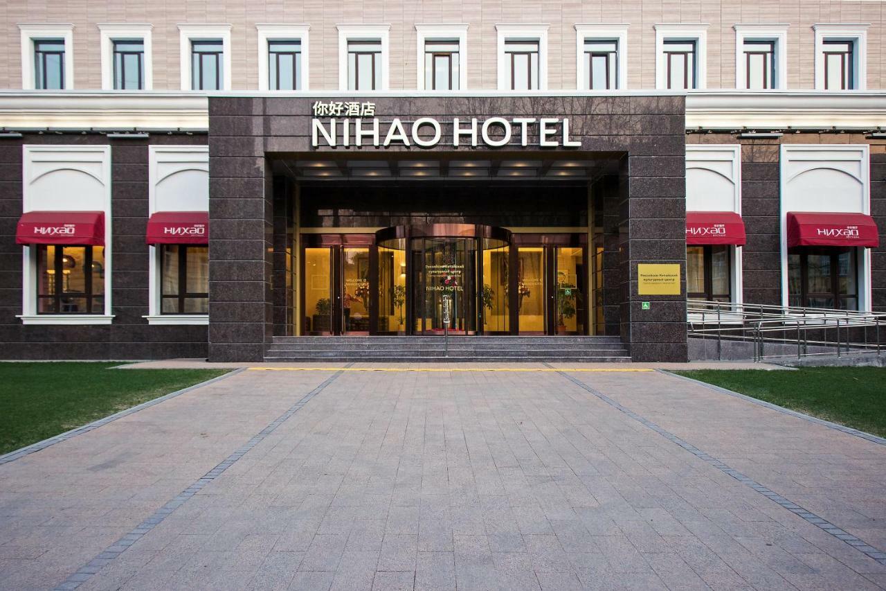 Nihao Hotel Sankt Petersburg Exteriör bild